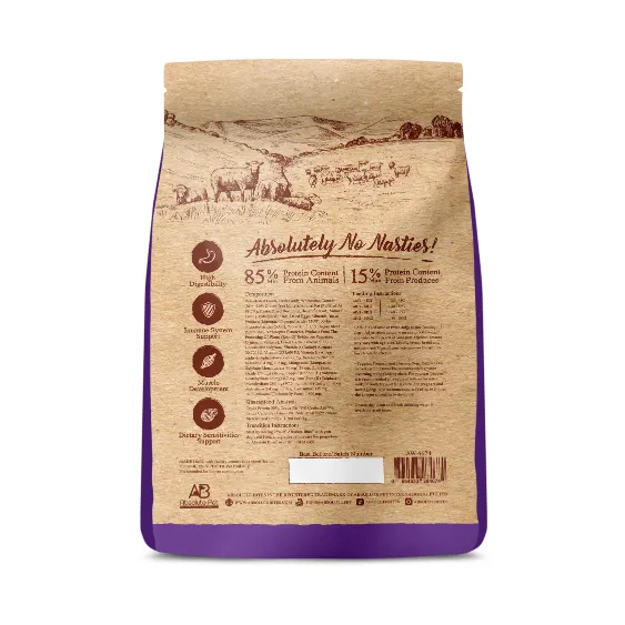 Absolute Bites Wild Age Dry Dog Food - Lamb & Potato (22lbs)