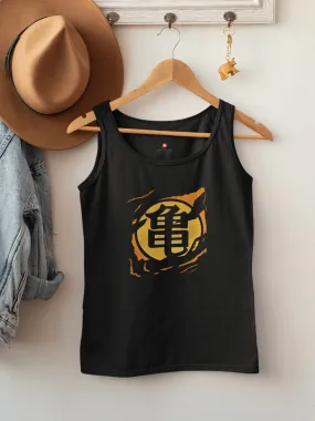 "Dragon Ball Z Muten Roshi Turtle Symbol" - SLEEVELESS T-SHIRTS